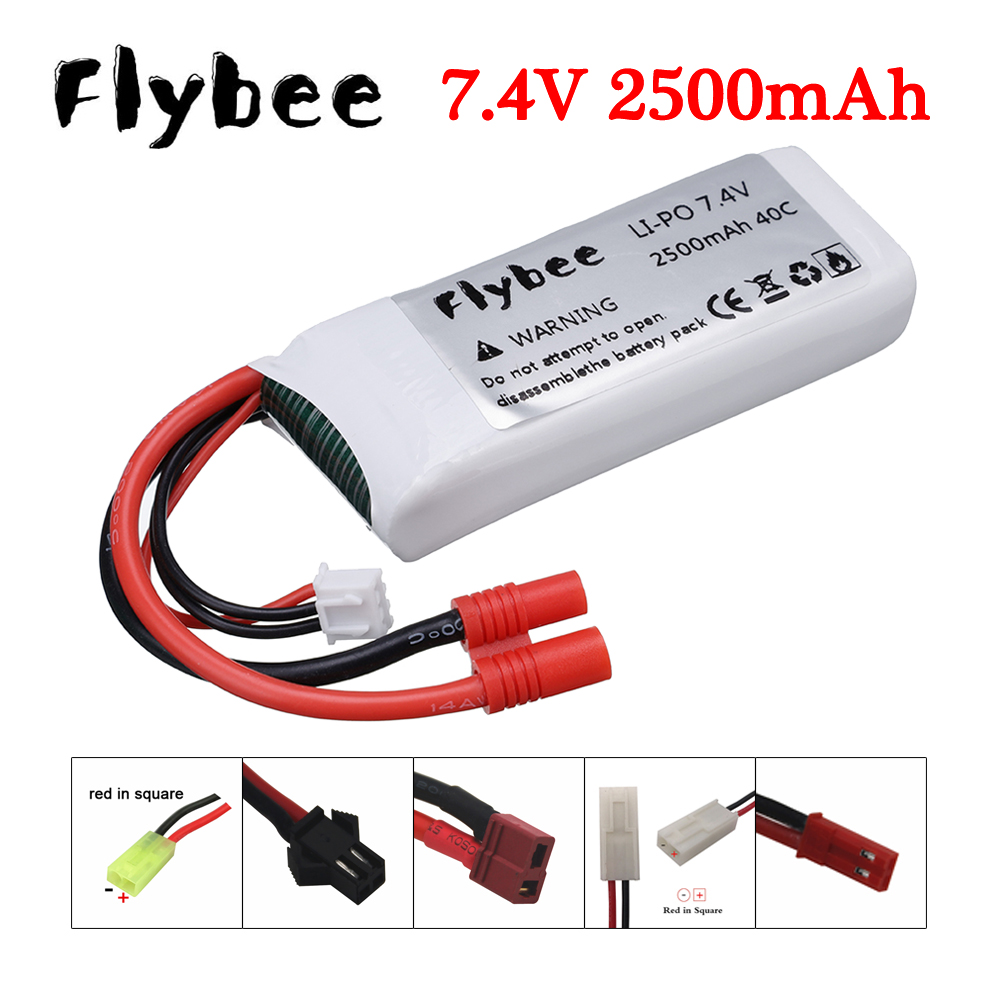 Rc Helicopter Parts - 7.4v 2500mAh 25C Lipo battery for