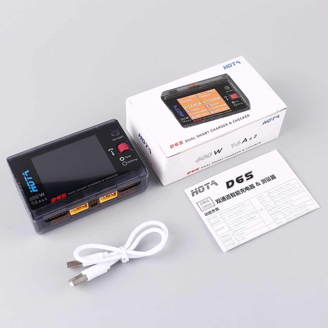 HOTA D6S 600W Dual Channel Sma - Rc Helicopter Charger ulasan dan harga