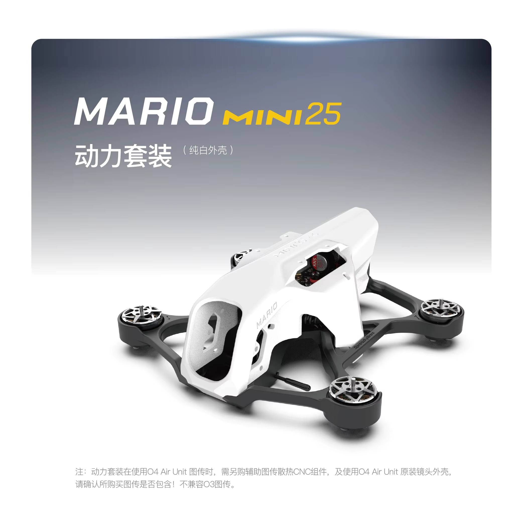 SpeedyBee Mario Mini25 PW /Mar - Rc Helicopter Electric ulasan dan harga