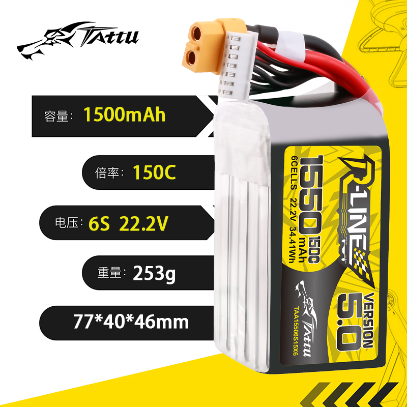TATTU-R-LINE 5.0 22.2V 1550mAh - Rc Helicopter Parts ulasan dan harga