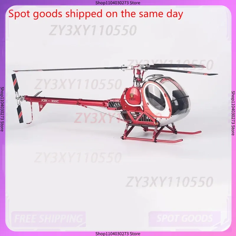 Schweizer Jczk 300C Helicopter - Rc Helicopter Large ulasan dan harga